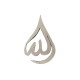 Qibla Sign - Allah (Silver)